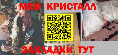 СК Первоуральск