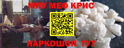 mix Пенза