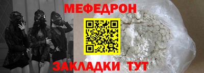 СК Первоуральск