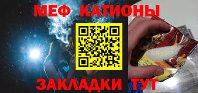 mix Пенза