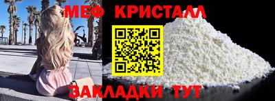 mix Пенза