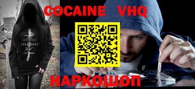 СК Первоуральск