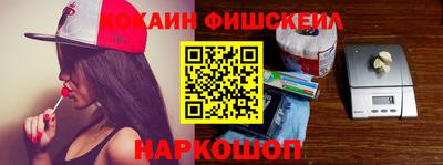 mix Пенза