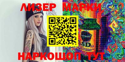 mix Пенза