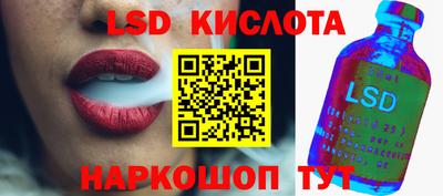 mix Пенза