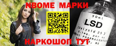 прущие крисы Партизанск