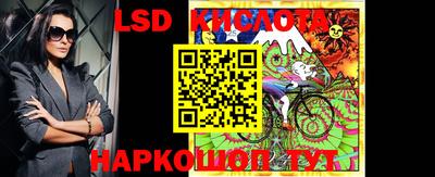 mix Пенза