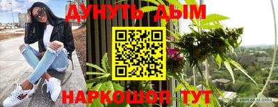 mix Пенза
