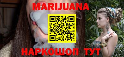 прущие крисы Партизанск