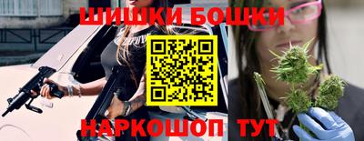 mix Пенза
