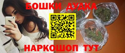 mix Пенза