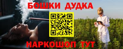 СК Первоуральск