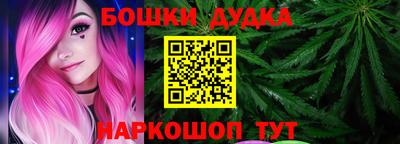 прущие крисы Партизанск
