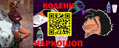 прущие крисы Партизанск