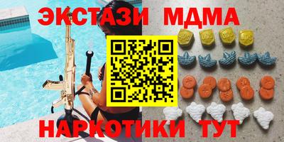 СК Первоуральск