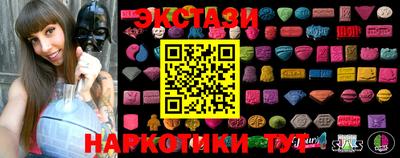 СК Первоуральск