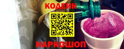 СК Первоуральск