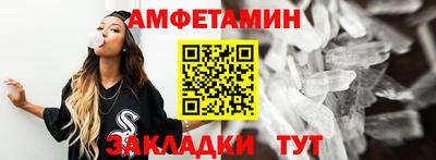 СК Первоуральск