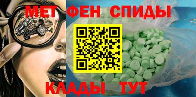 mix Пенза