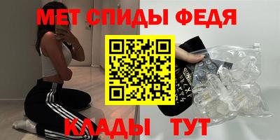 СК Первоуральск