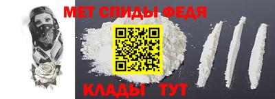 mix Пенза