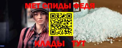 СК Первоуральск