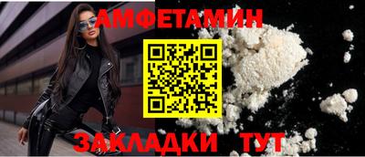 СК Первоуральск