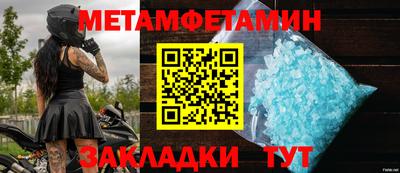 mix Пенза