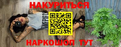 прущие крисы Партизанск