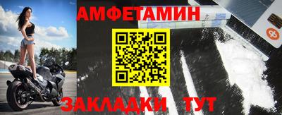 mix Пенза