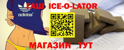 прущие крисы Партизанск