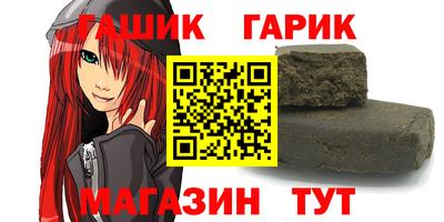 mix Пенза