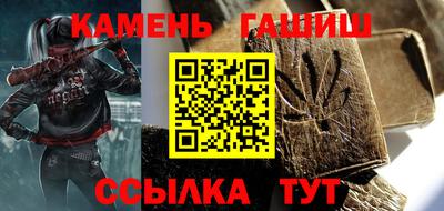 mix Пенза