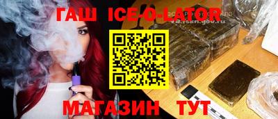 прущие крисы Партизанск